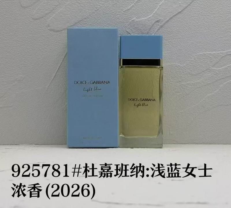 DG perfume 32